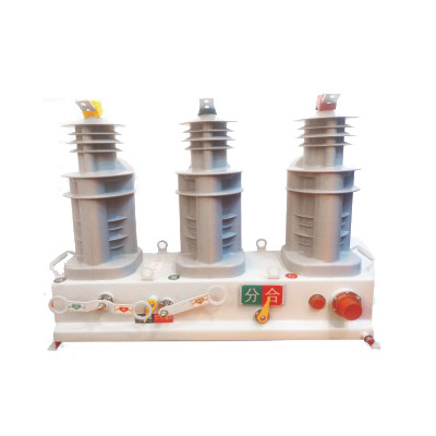 ZW32-12 primary and secondary fusion column circuit breaker